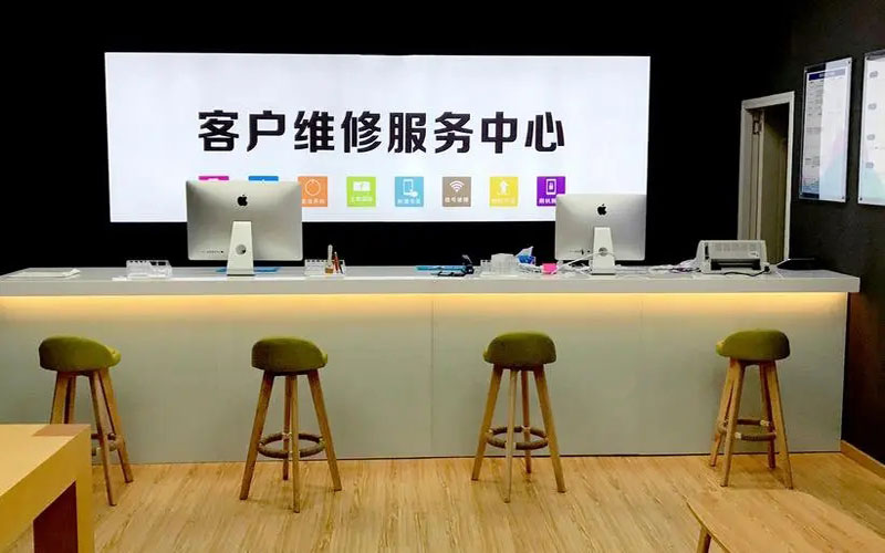 武威苹果手机维修点地址电话信息